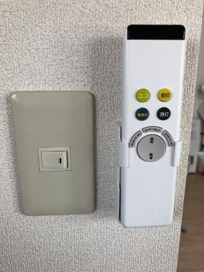 Guesthouse Erimo Apartment Szapporo Kültér fotó